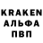 Амфетамин Premium Radary