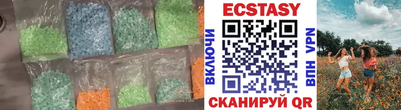 как найти закладки  Дорогобуж  дарк нет наркотические препараты  Ecstasy 280мг 