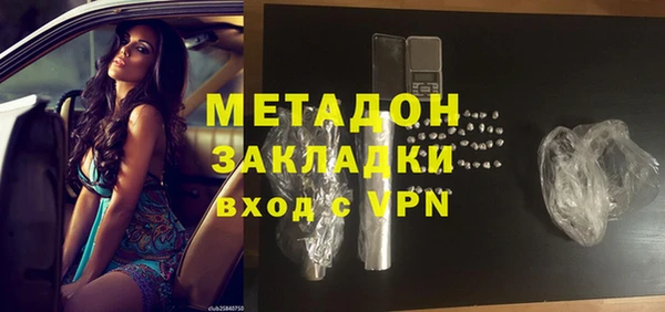 скорость Алексеевка