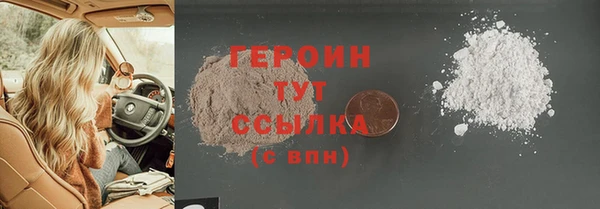 крисы Остров