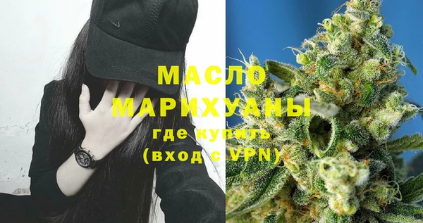 бутик Аркадак