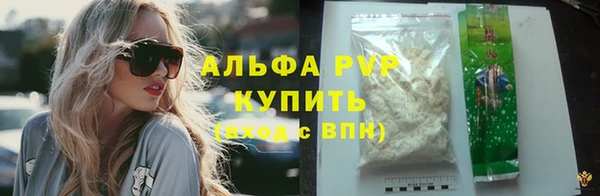 эйфоретик Арсеньев
