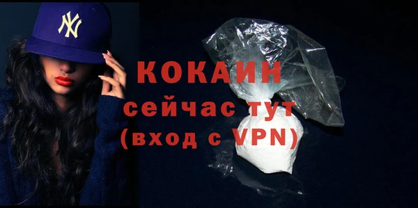 бутик Аркадак