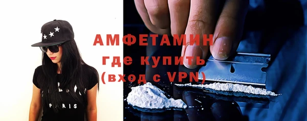 кокс Алексин