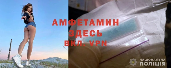 эйфоретик Арсеньев
