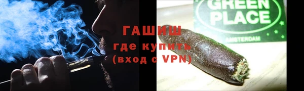 эйфоретик Арсеньев