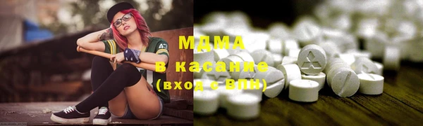 ГАЛЛЮЦИНОГЕННЫЕ ГРИБЫ Семикаракорск