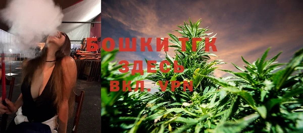 бутик Аркадак