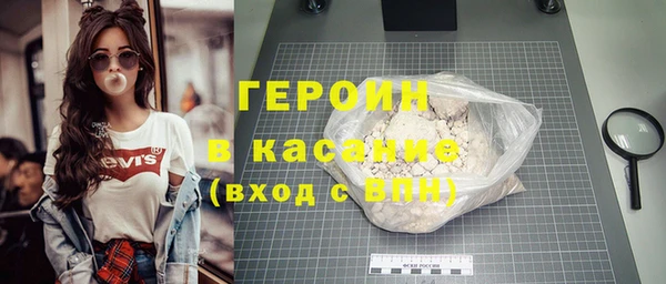 гашишное масло Семёнов