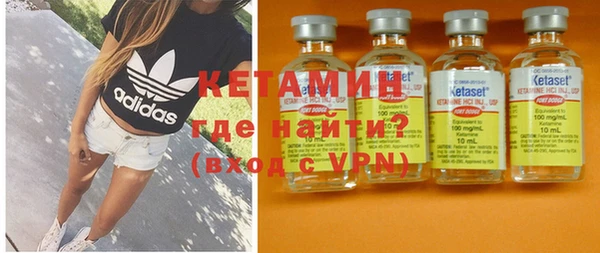 MESCALINE Армянск