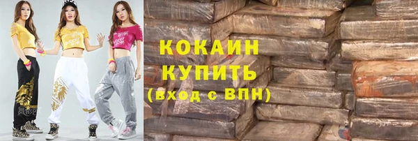 бутик Аркадак