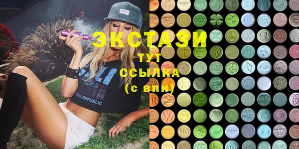 скорость Алексеевка