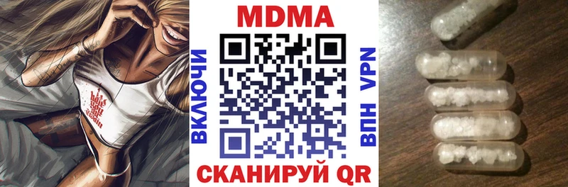 MDMA VHQ  это официальный сайт  Дорогобуж 